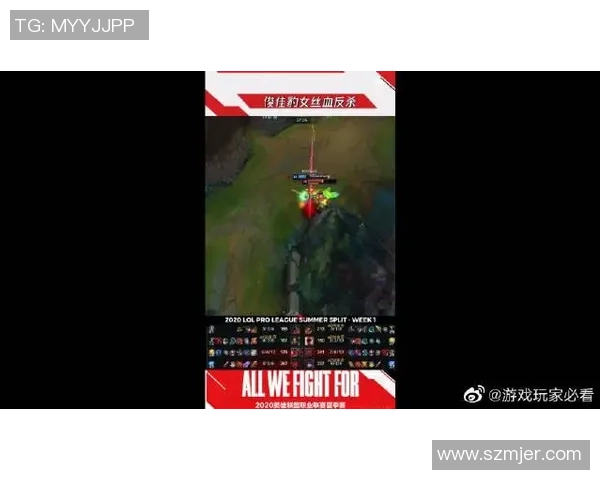 和平精英纪实：记录IG的奋斗经历